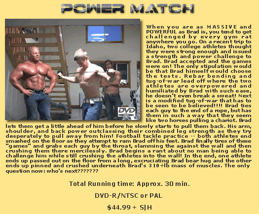 Power Match DVD!